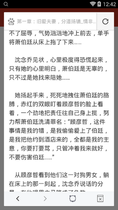 华体汇官方网